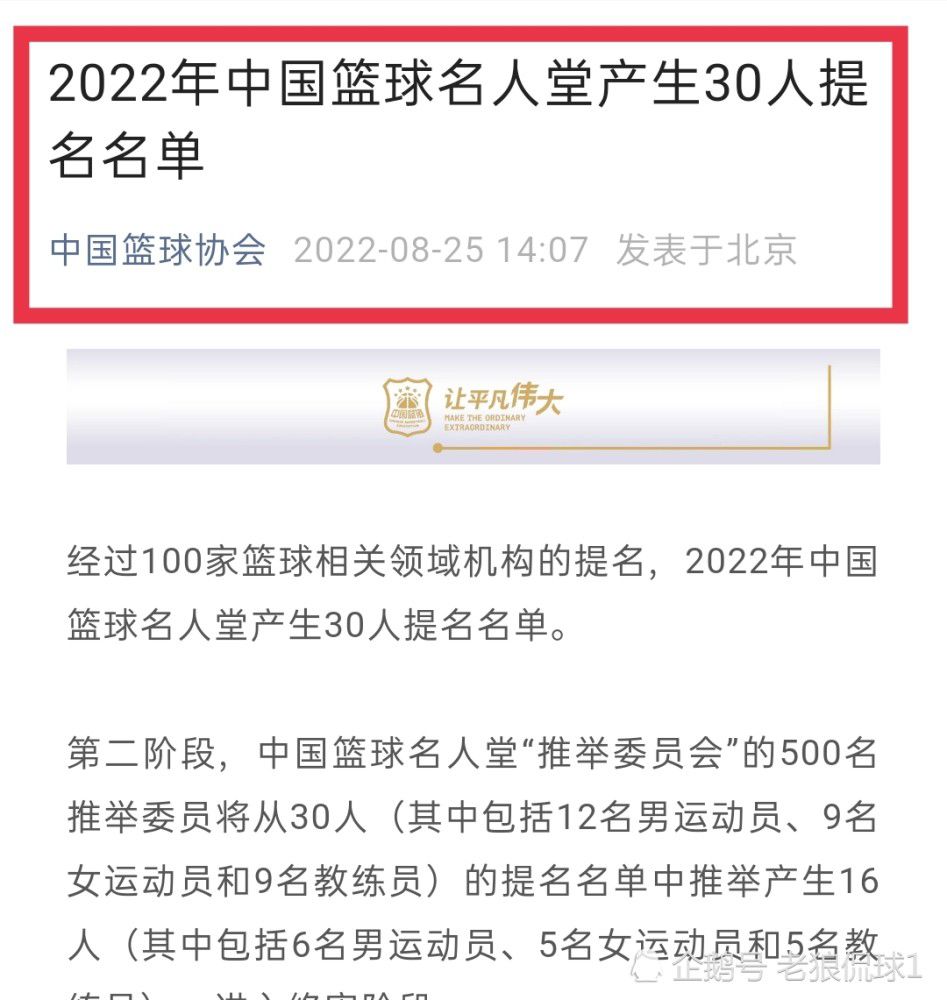 英超联盟表示，新协议达成意味着转播价值增长4%，这在欧洲其他主要联赛的国内版权协议上是没有的，比如西班牙的最新转播合同价值只增加了1%。